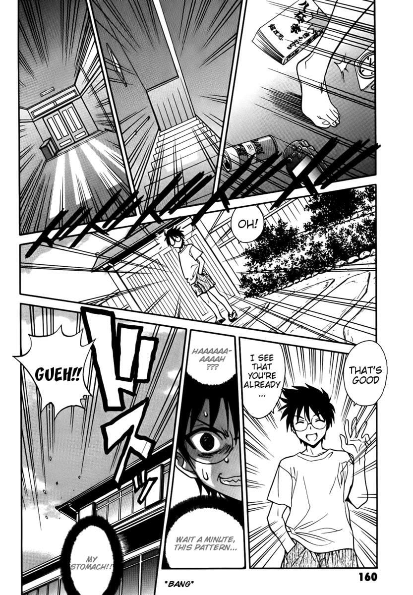 Read Melty Blood chapter 2.2 image 20 on Lezhin