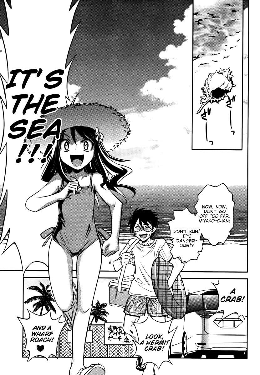 Read Melty Blood chapter 2.2 image 21 on Lezhin