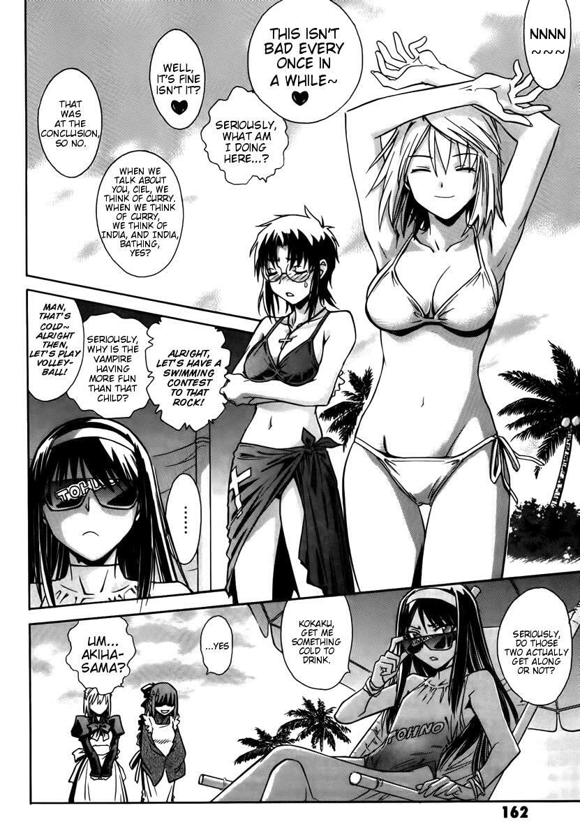 Read Melty Blood chapter 2.2 image 22 on Lezhin