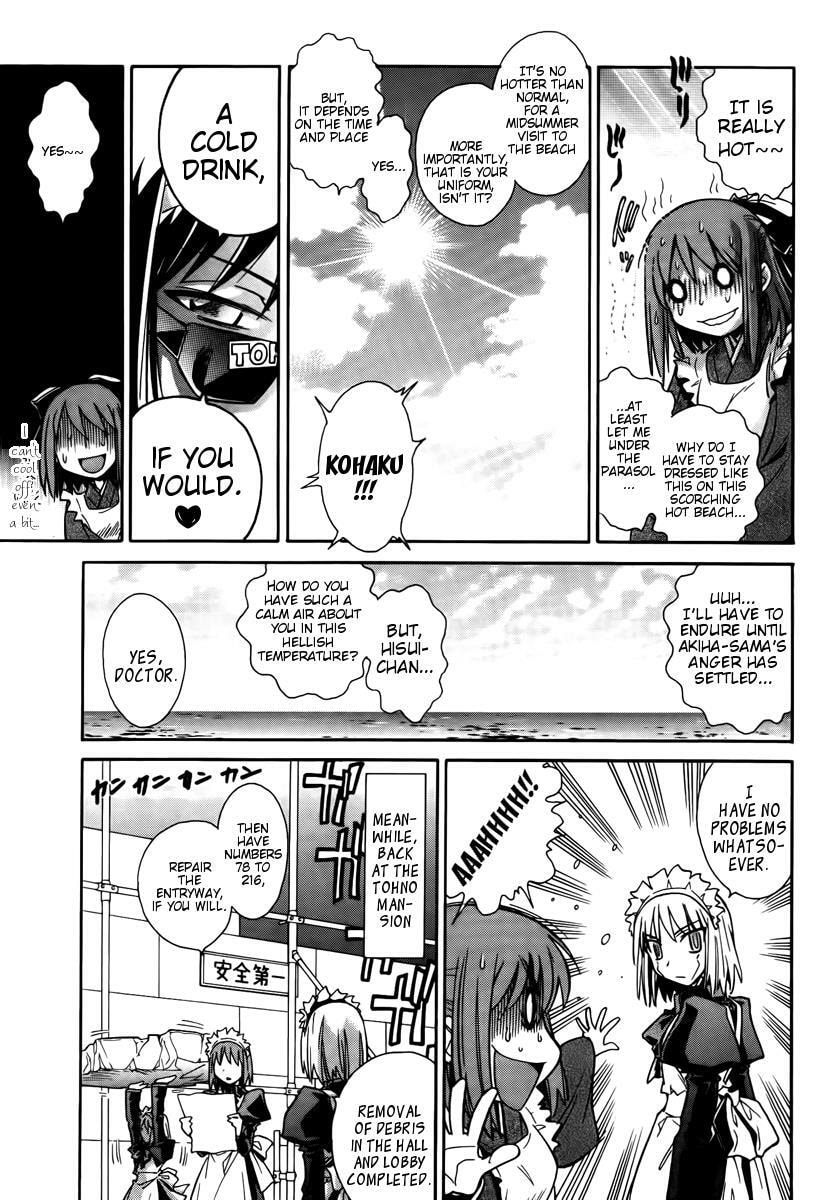 Read Melty Blood chapter 2.2 image 23 on Lezhin