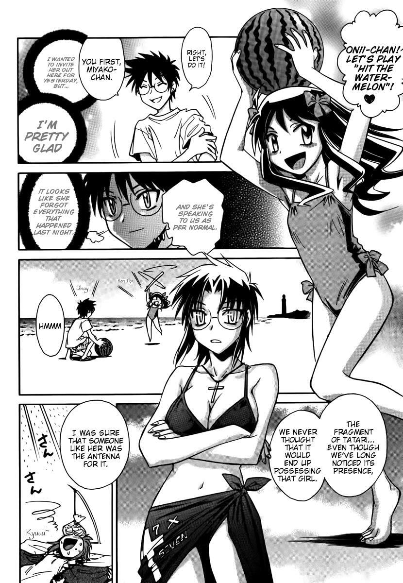 Read Melty Blood chapter 2.2 image 24 on Lezhin