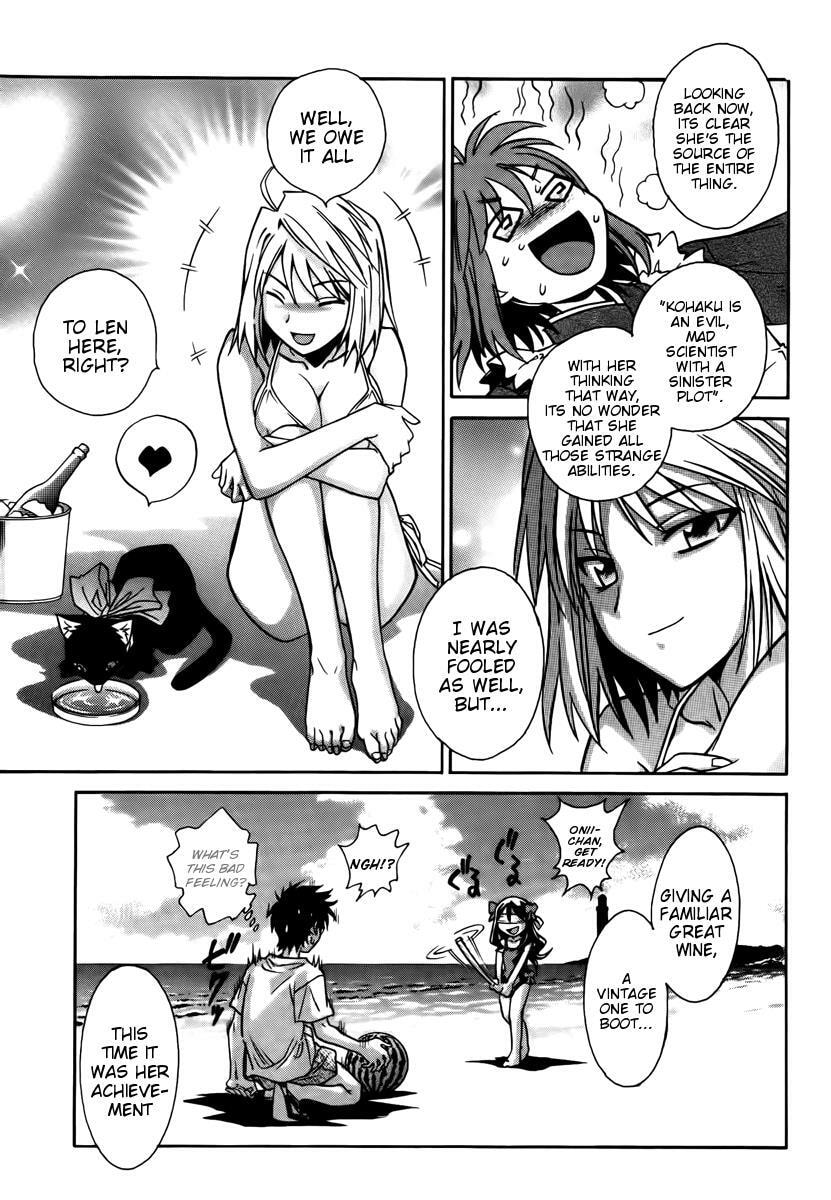 Read Melty Blood chapter 2.2 image 25 on Lezhin