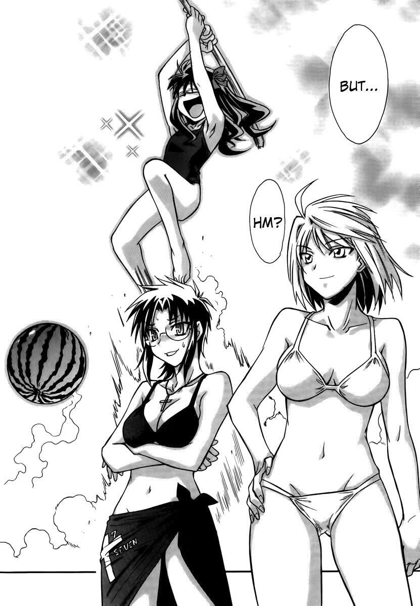 Read Melty Blood chapter 2.2 image 26 on Lezhin
