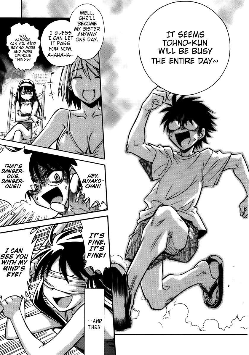 Read Melty Blood chapter 2.2 image 27 on Lezhin