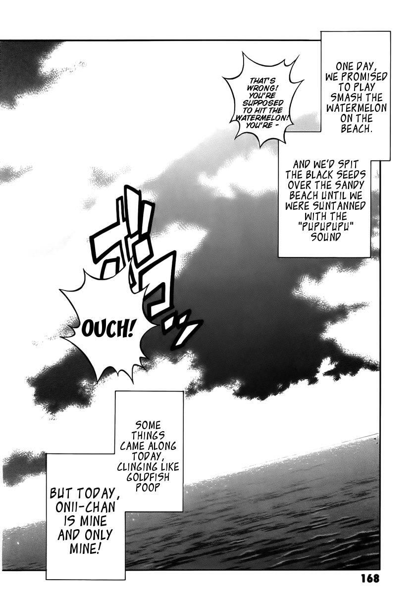 Read Melty Blood chapter 2.2 image 28 on Lezhin