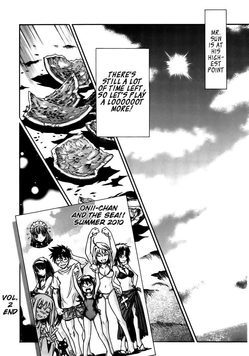 Read Melty Blood chapter 2.2 image 29 on Lezhin