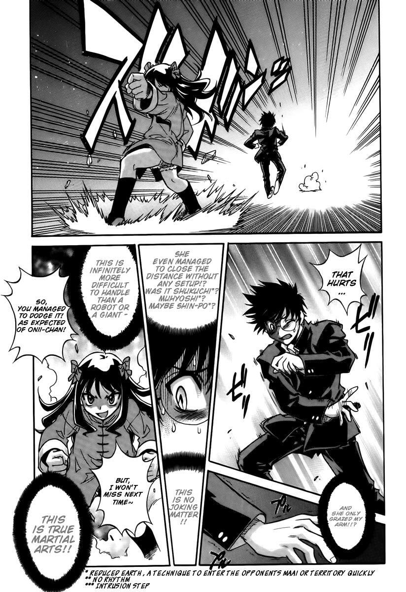 Read Melty Blood chapter 2.2 image 3 on Lezhin