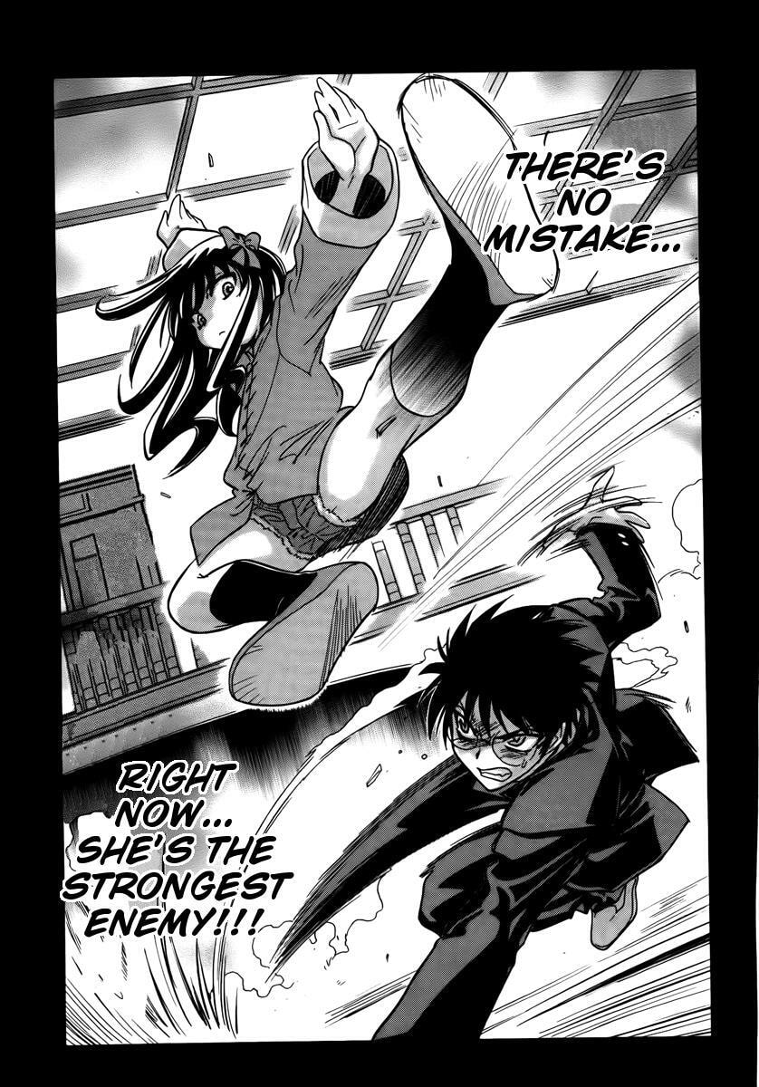 Read Melty Blood chapter 2.2 image 5 on Lezhin