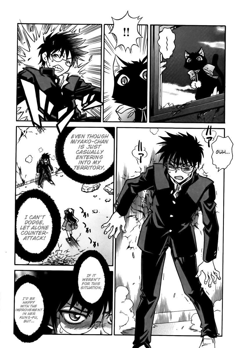 Read Melty Blood chapter 2.2 image 6 on Lezhin