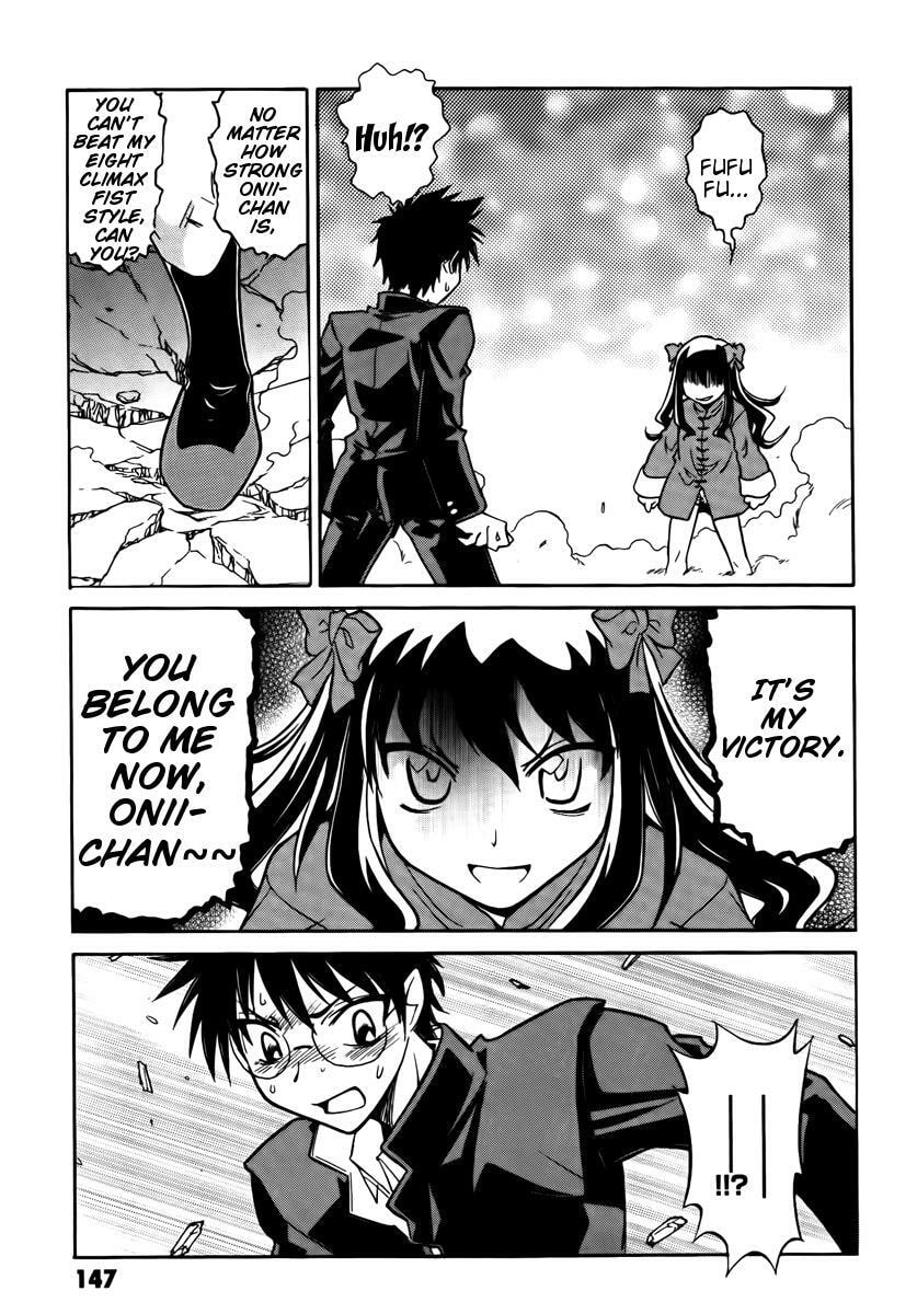 Read Melty Blood chapter 2.2 image 7 on Lezhin