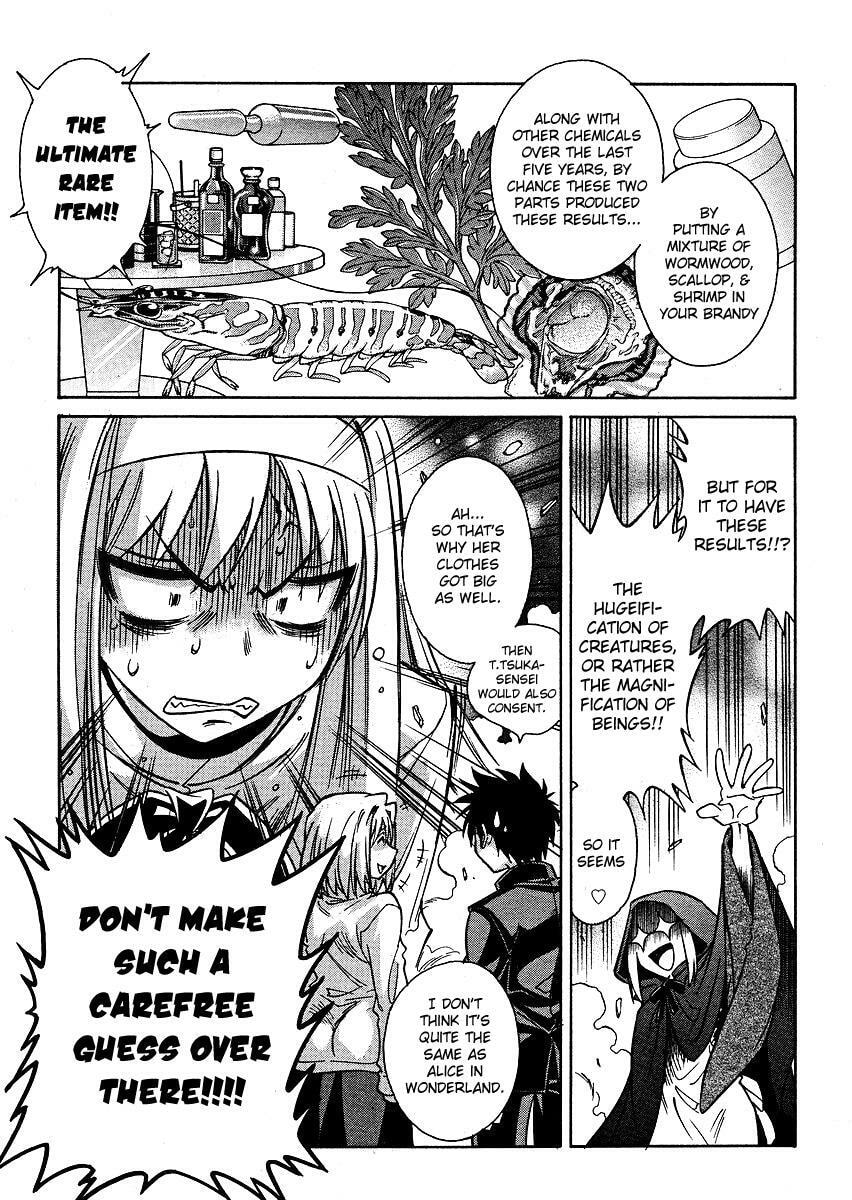 Read Melty Blood chapter 2.2 image 9 on Lezhin