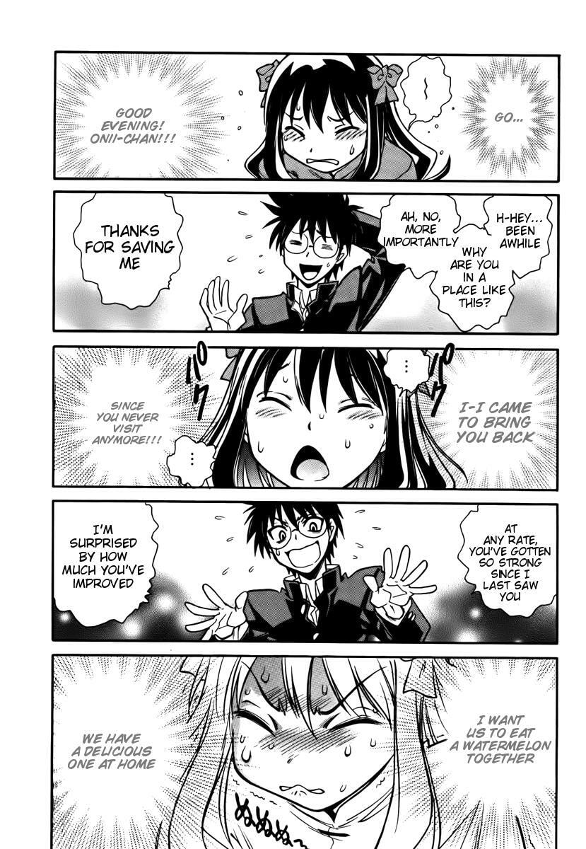 Read Melty Blood chapter 2 image 16 on Lezhin