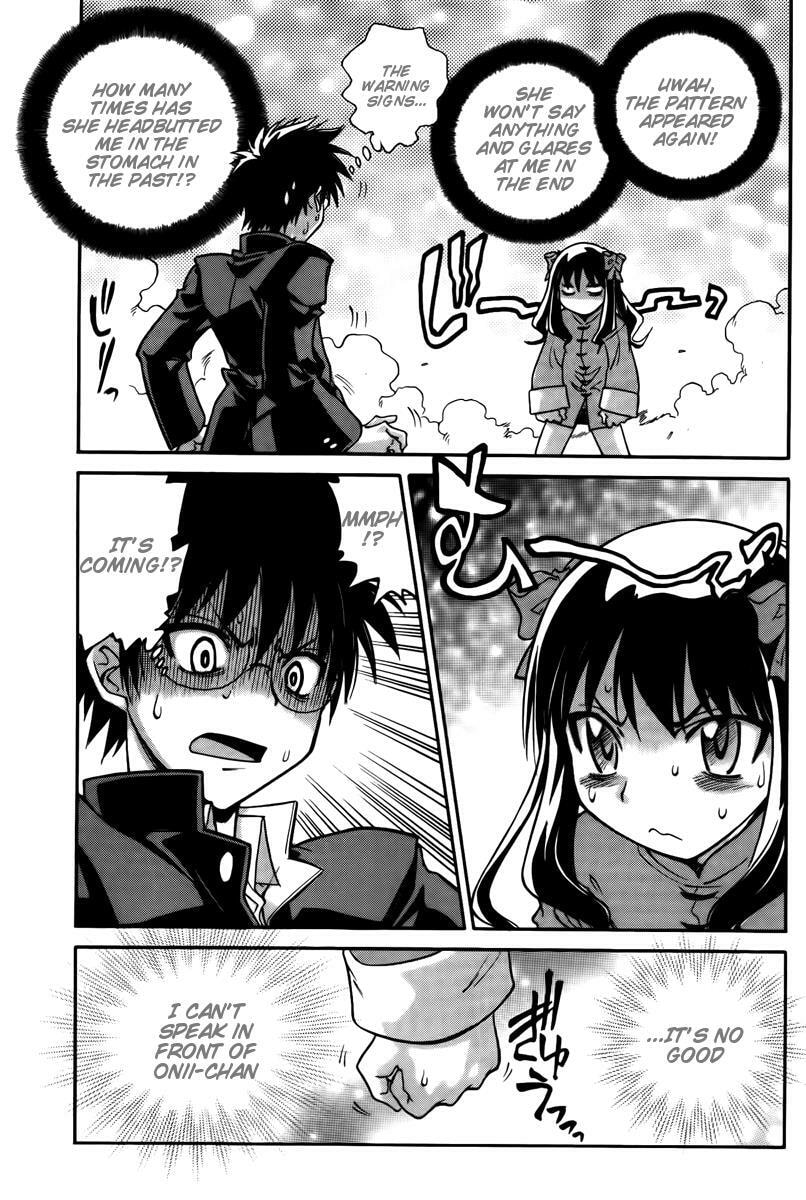 Read Melty Blood chapter 2 image 18 on Lezhin