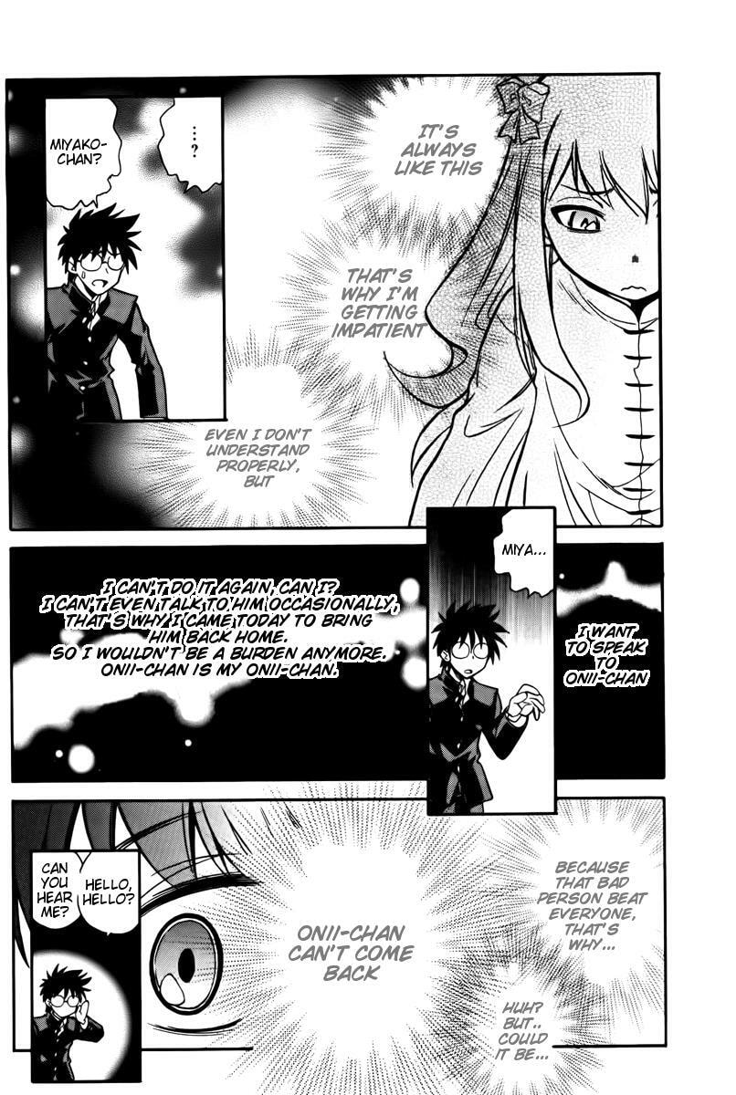 Read Melty Blood chapter 2 image 19 on Lezhin