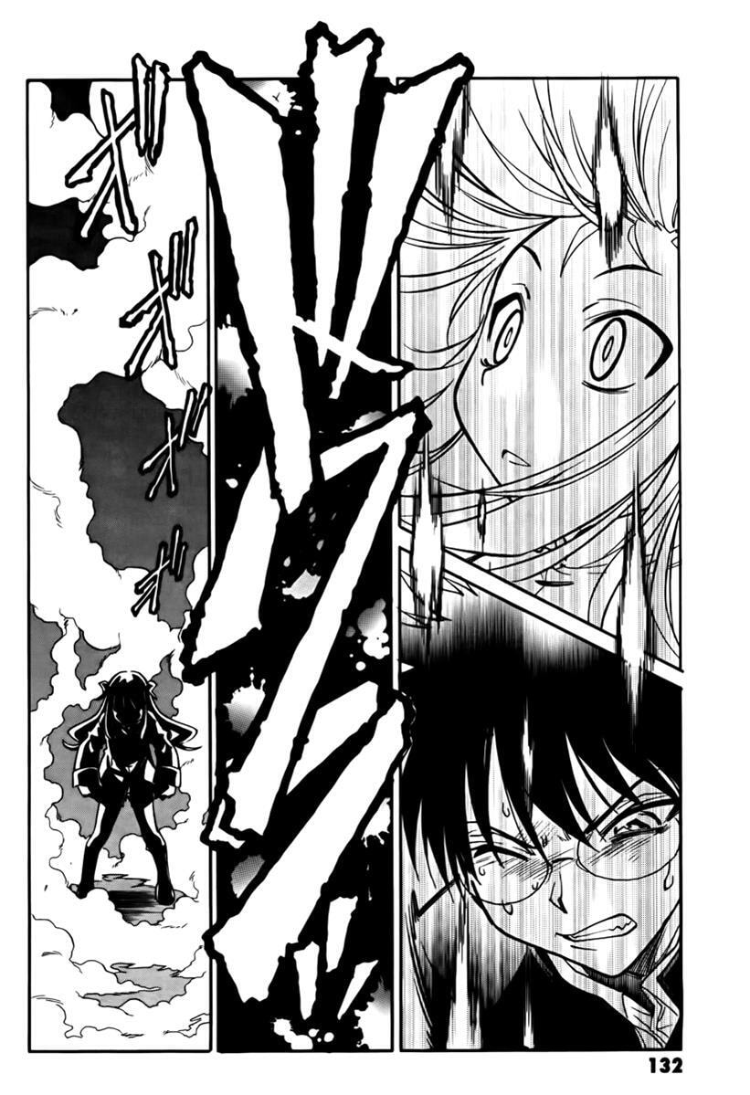 Read Melty Blood chapter 2 image 21 on Lezhin