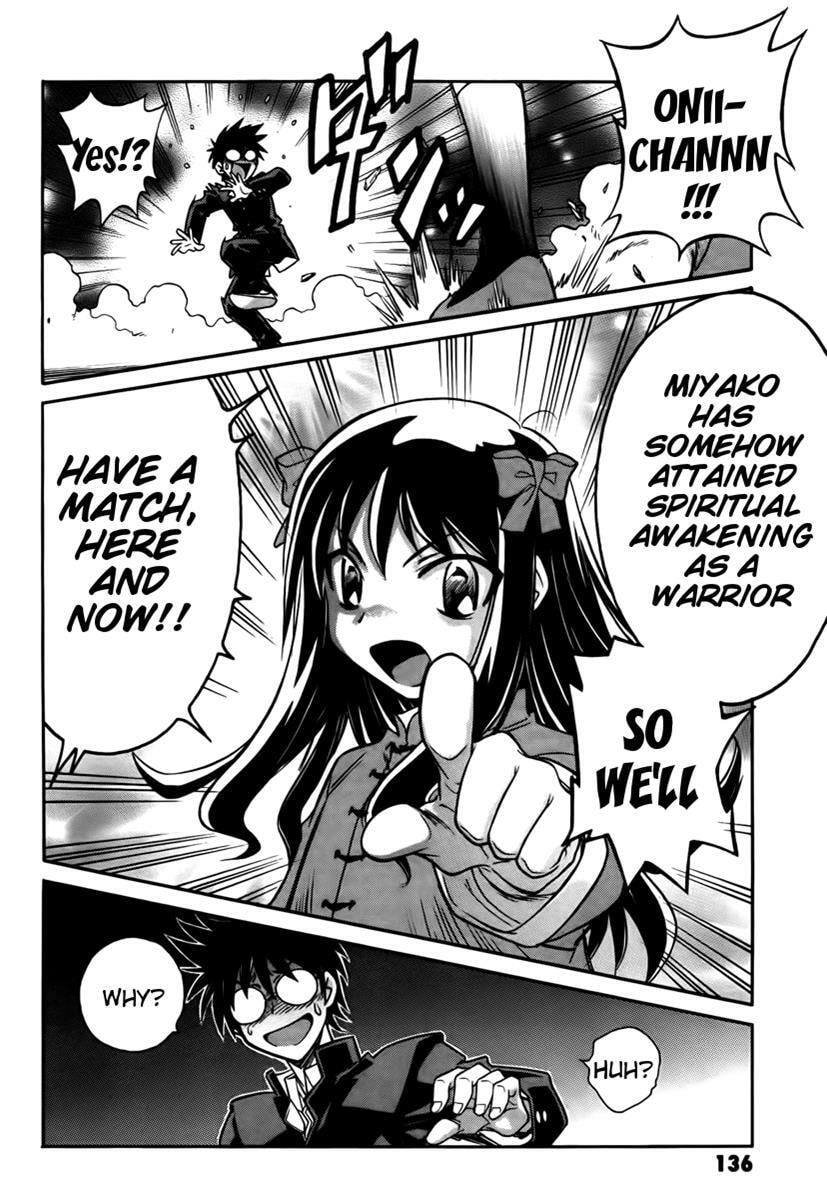 Read Melty Blood chapter 2 image 25 on Lezhin
