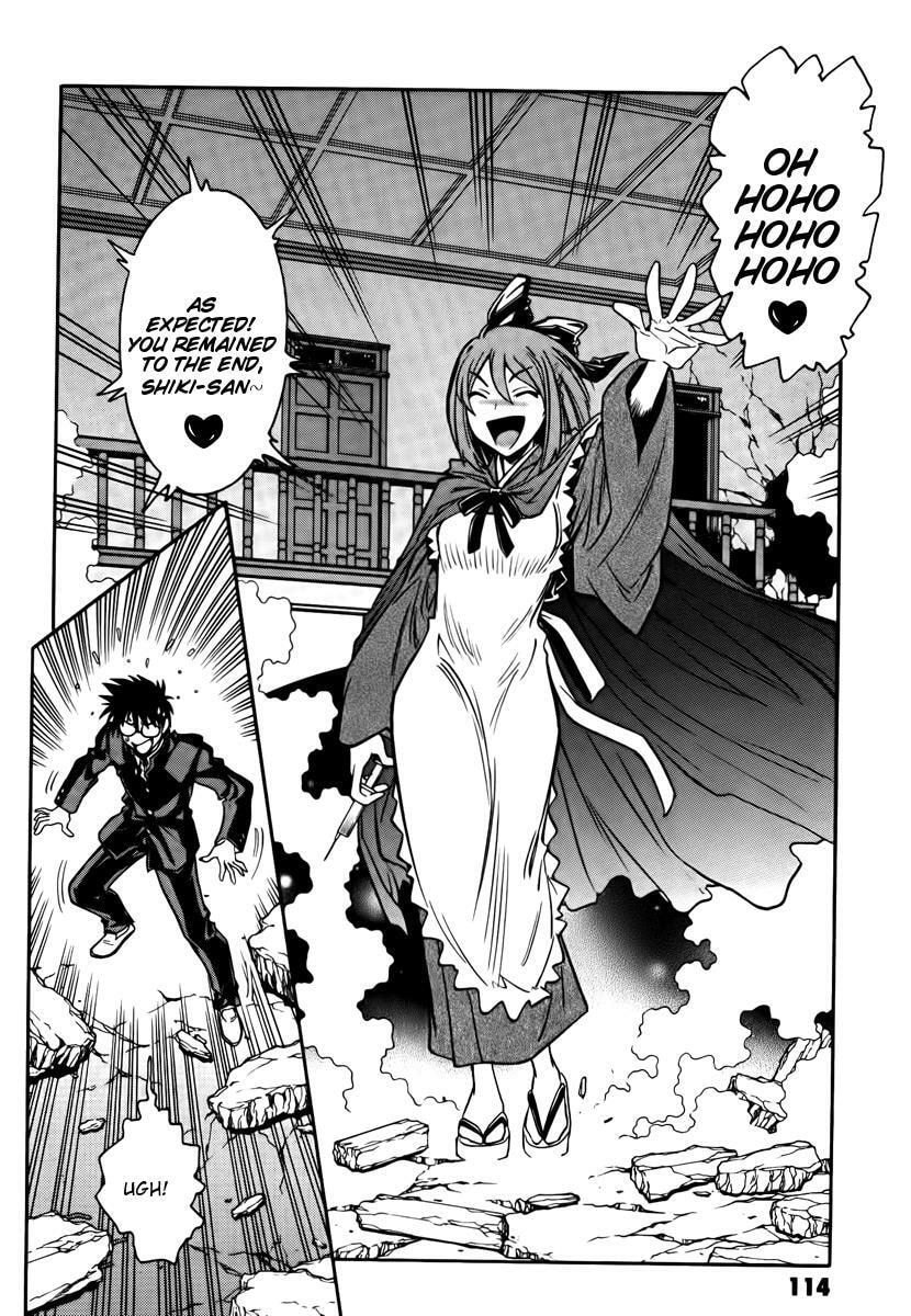 Read Melty Blood chapter 2 image 3 on Lezhin