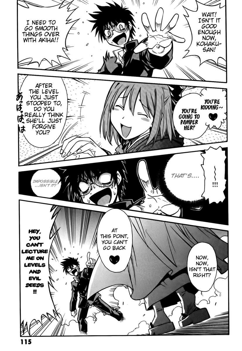 Read Melty Blood chapter 2 image 4 on Lezhin
