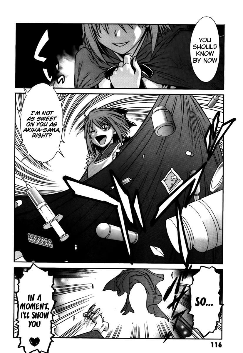 Read Melty Blood chapter 2 image 5 on Lezhin