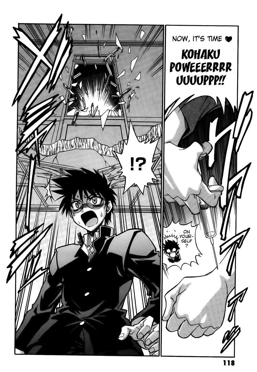 Read Melty Blood chapter 2 image 7 on Lezhin