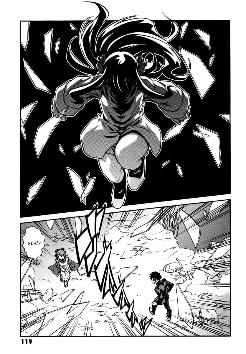 Read Melty Blood chapter 2 image 8 on Lezhin