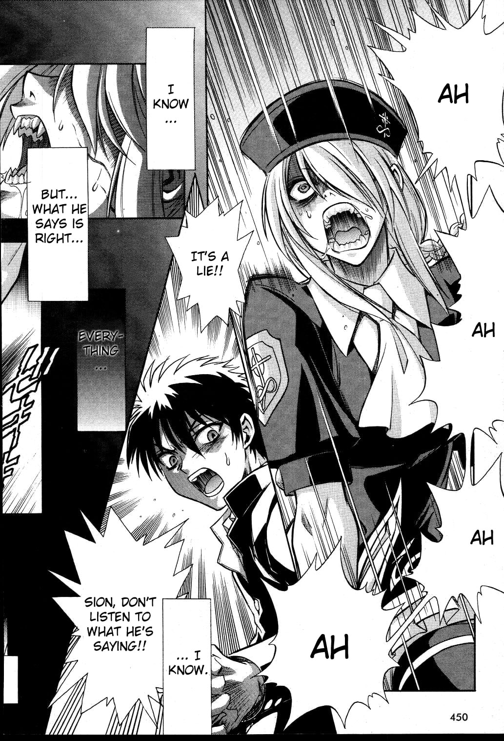 Read Melty Blood chapter 20 image 11 on Lezhin