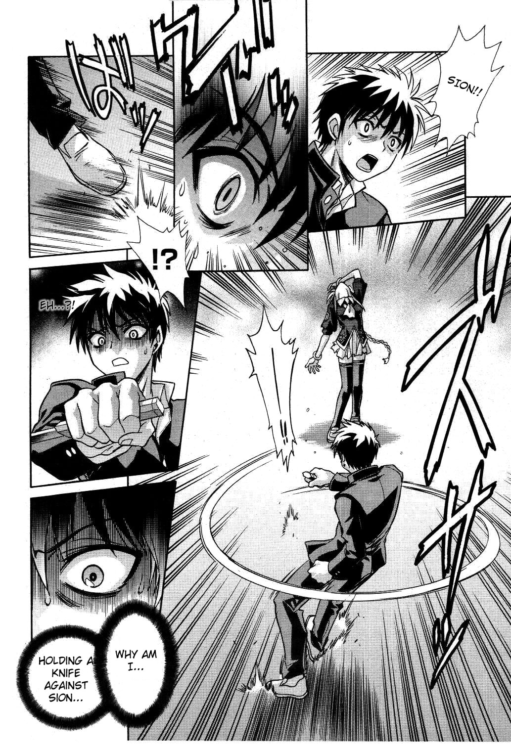 Read Melty Blood chapter 20 image 16 on Lezhin