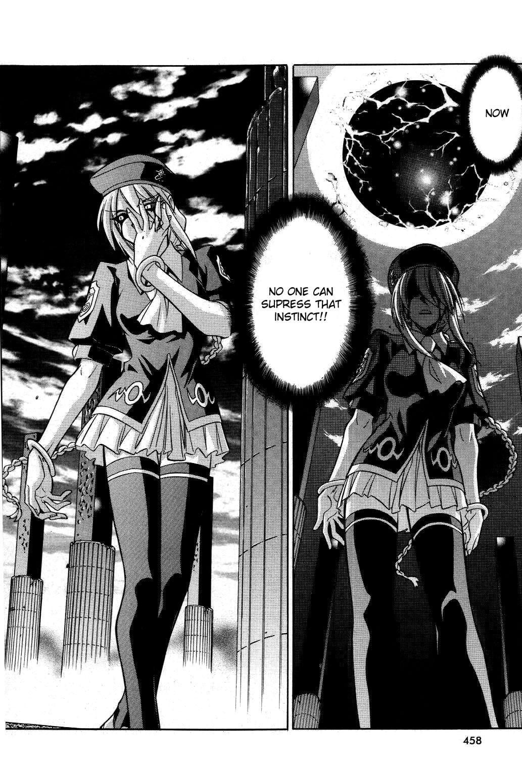 Read Melty Blood chapter 20 image 19 on Lezhin