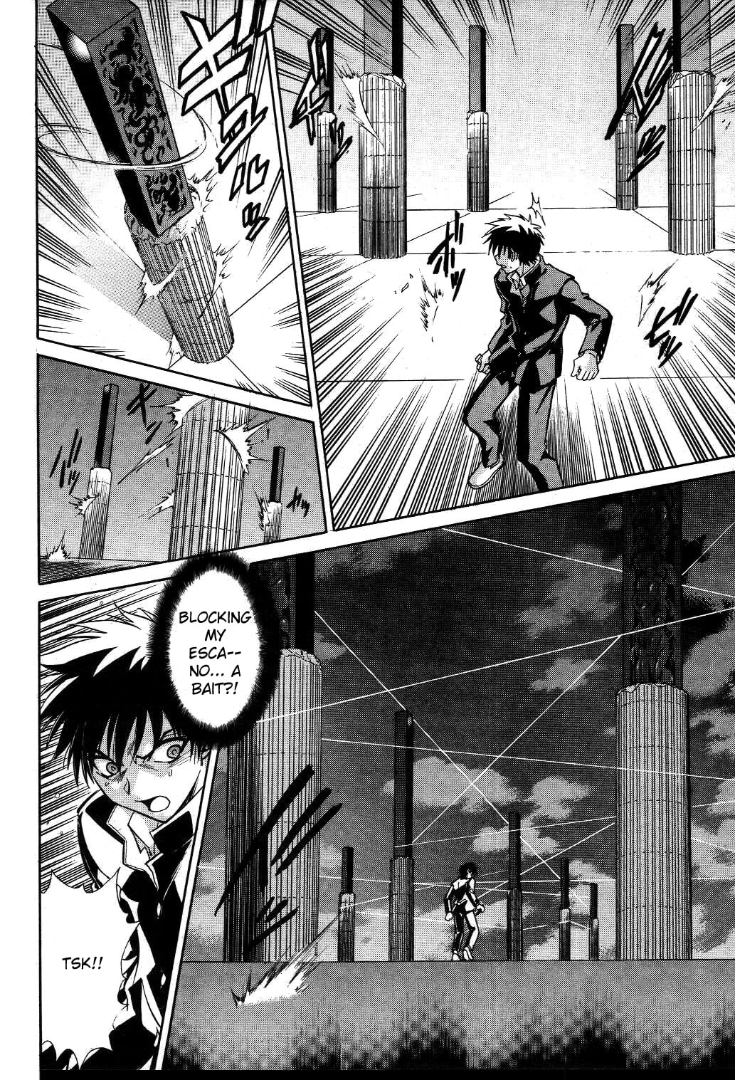 Read Melty Blood chapter 20 image 23 on Lezhin