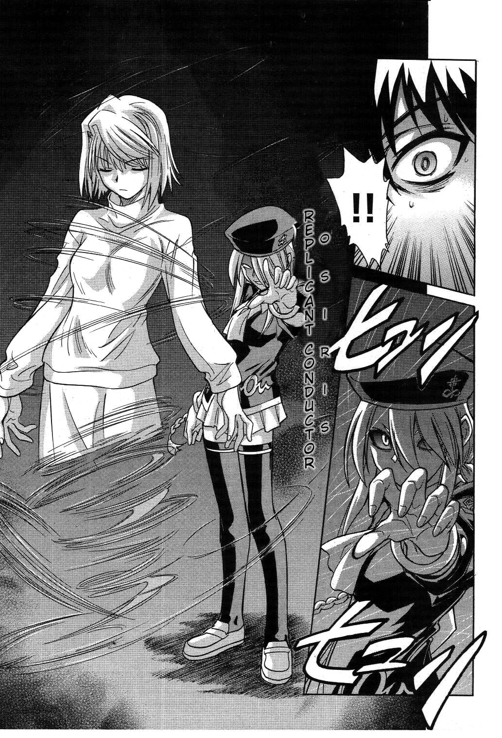 Read Melty Blood chapter 20 image 24 on Lezhin