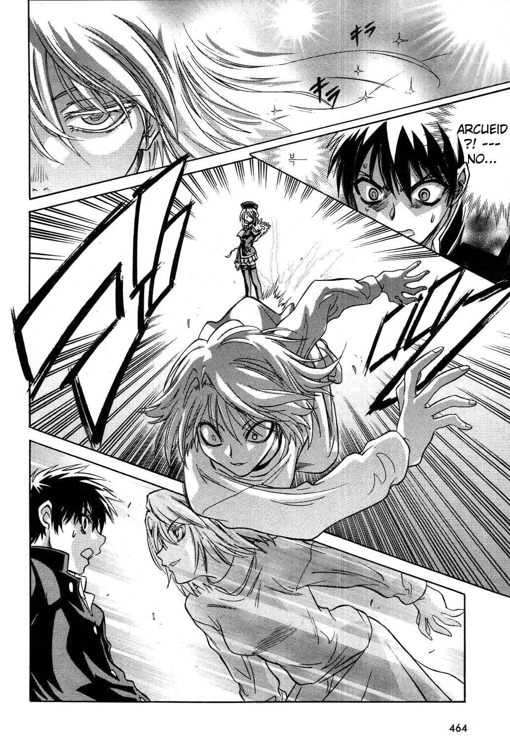 Read Melty Blood chapter 20 image 25 on Lezhin