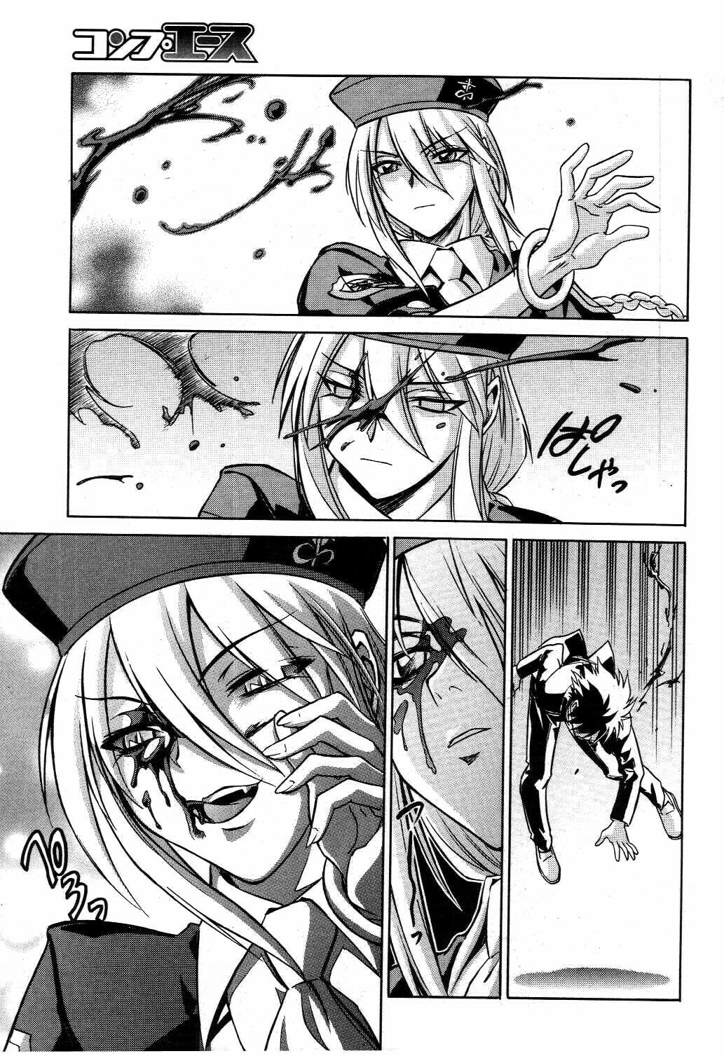 Read Melty Blood chapter 20 image 28 on Lezhin