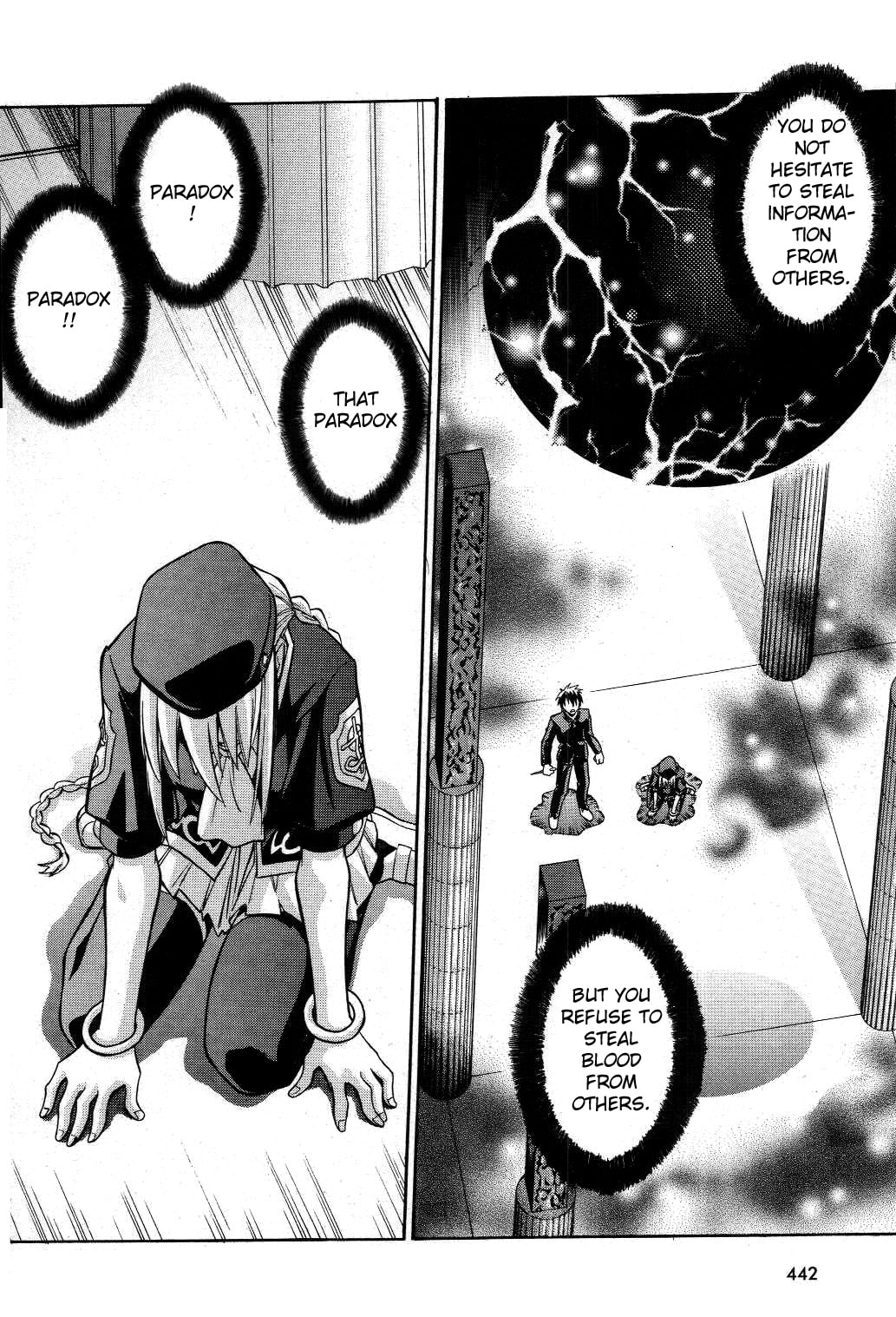 Read Melty Blood chapter 20 image 3 on Lezhin