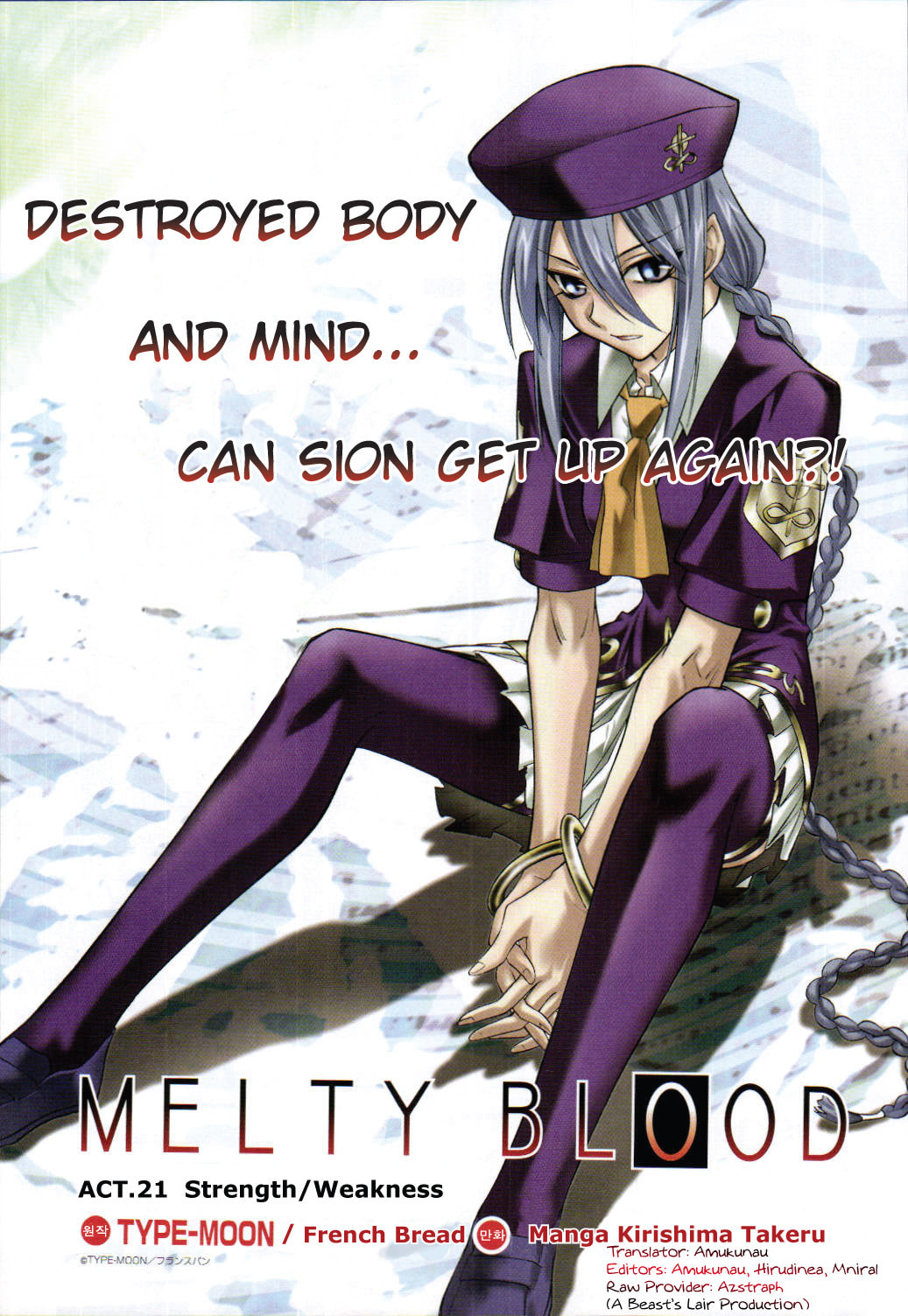 Read Melty Blood chapter 21 image 2 on Lezhin