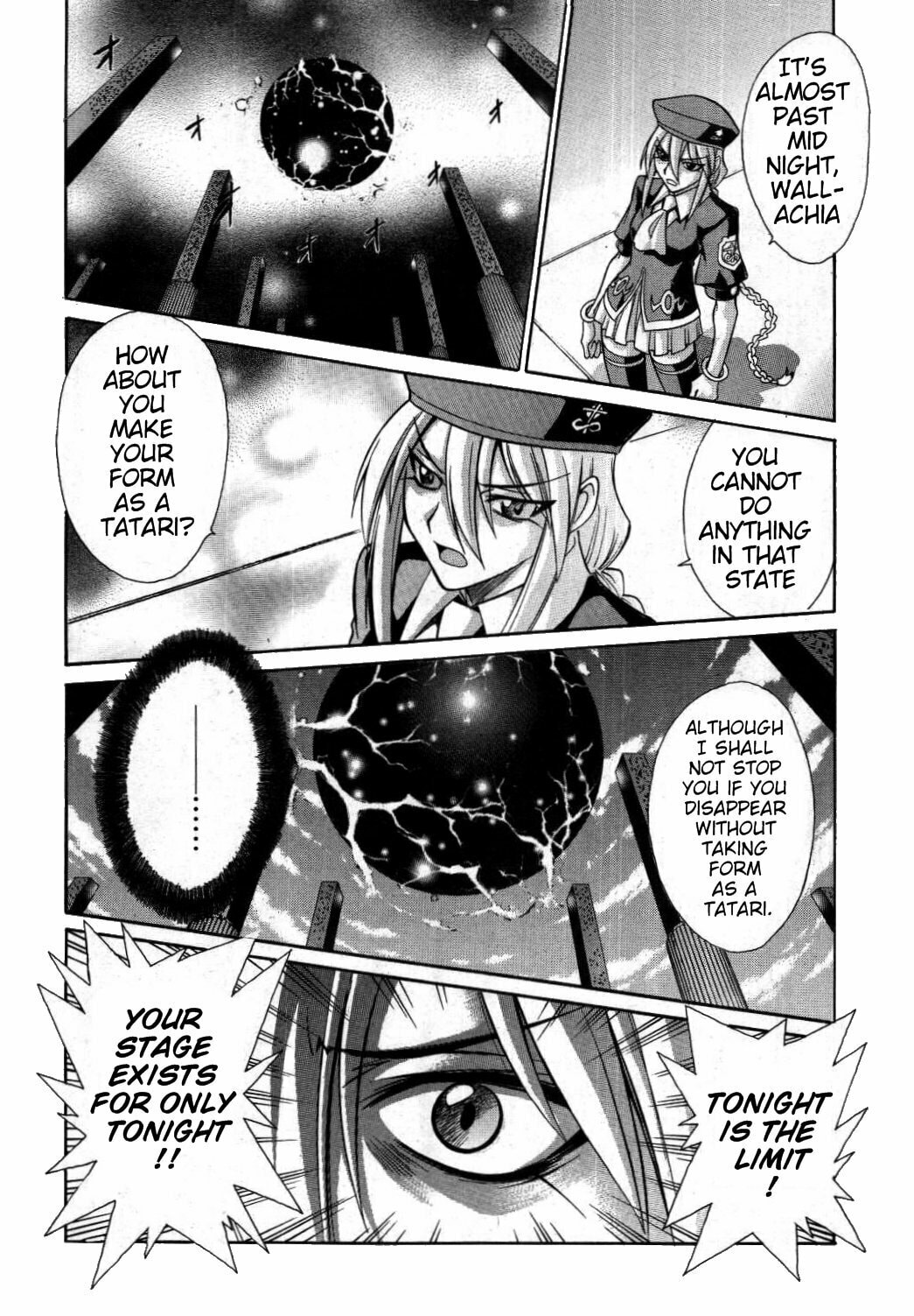 Read Melty Blood chapter 21 image 22 on Lezhin