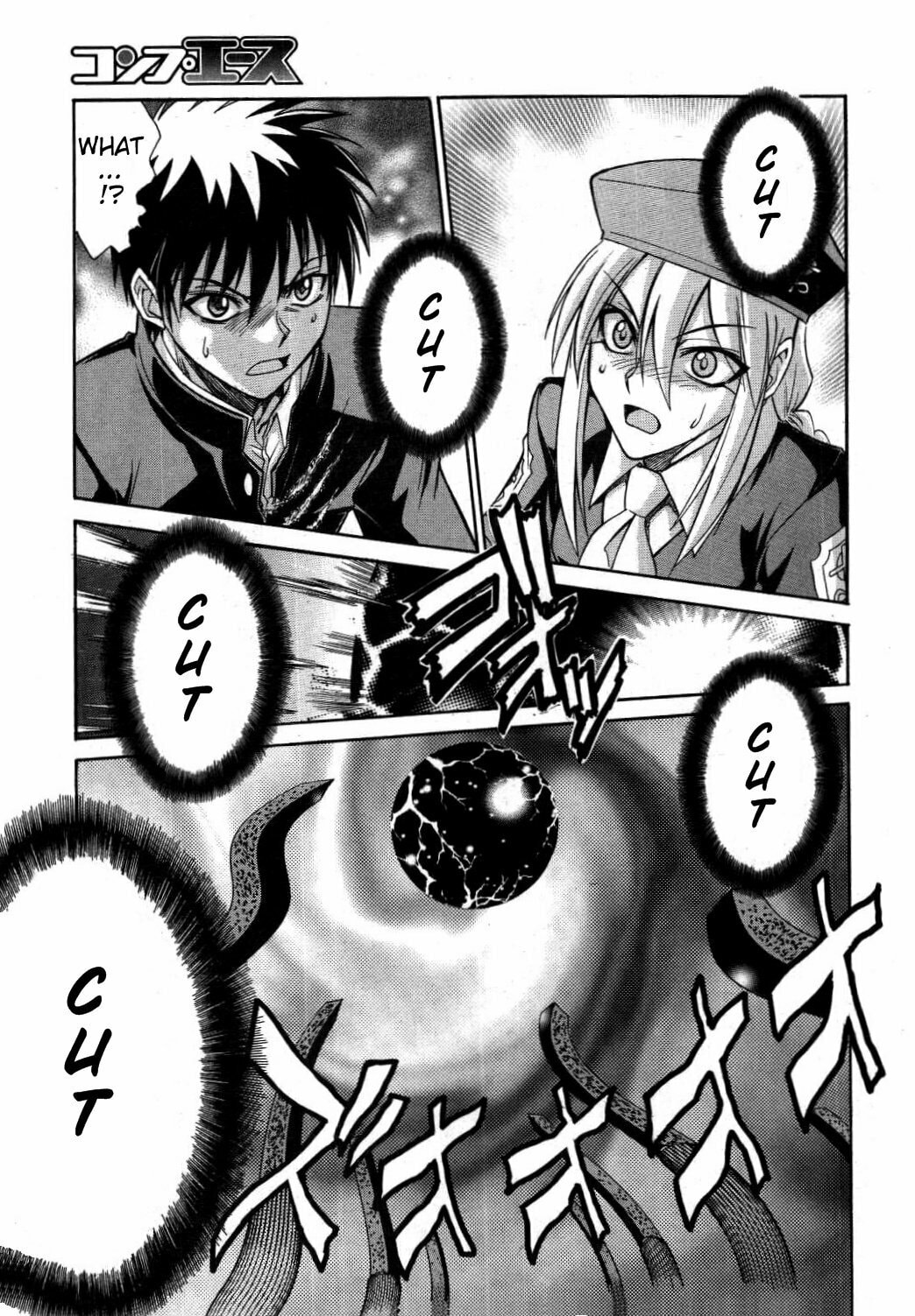 Read Melty Blood chapter 21 image 25 on Lezhin