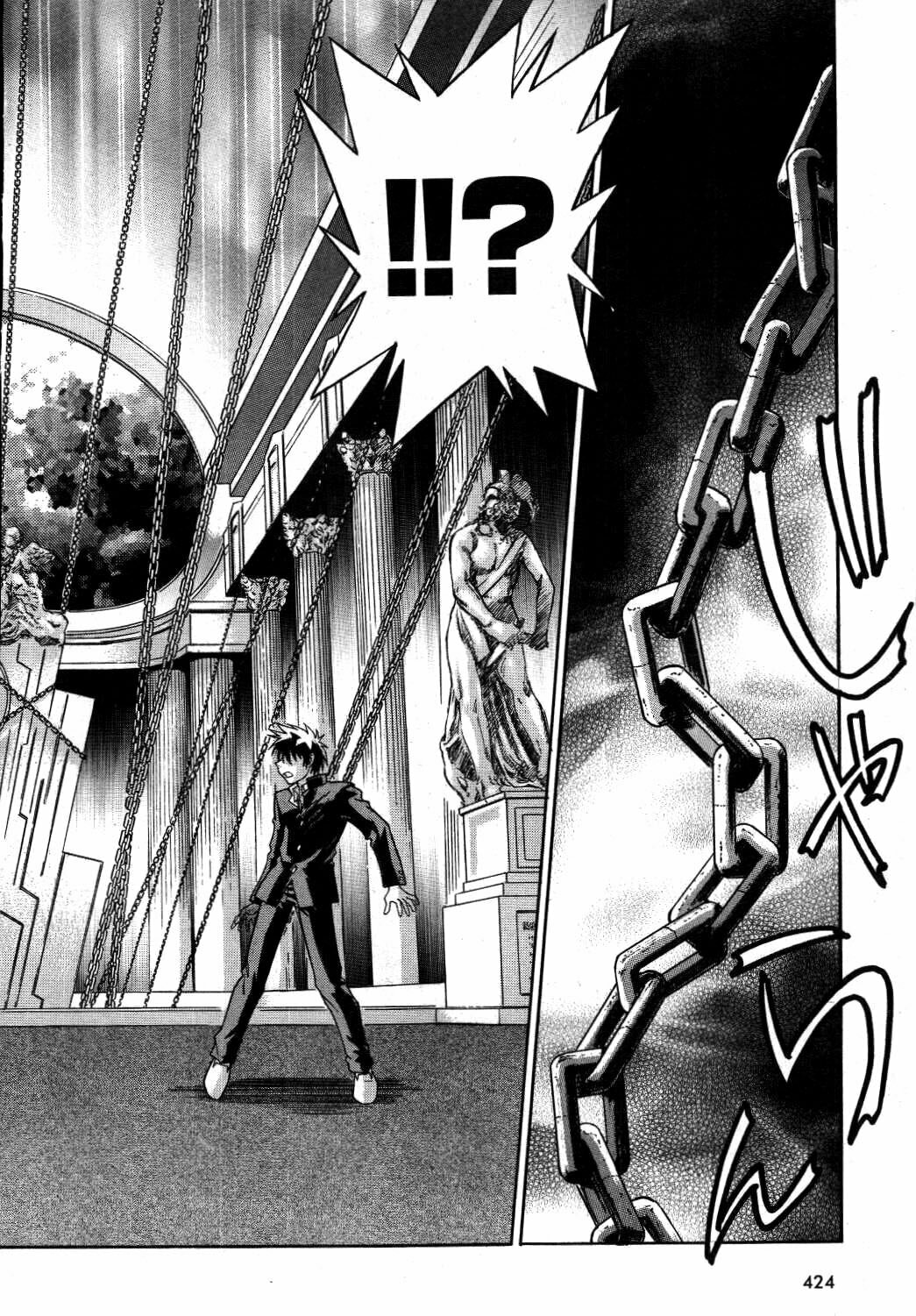 Read Melty Blood chapter 21 image 28 on Lezhin