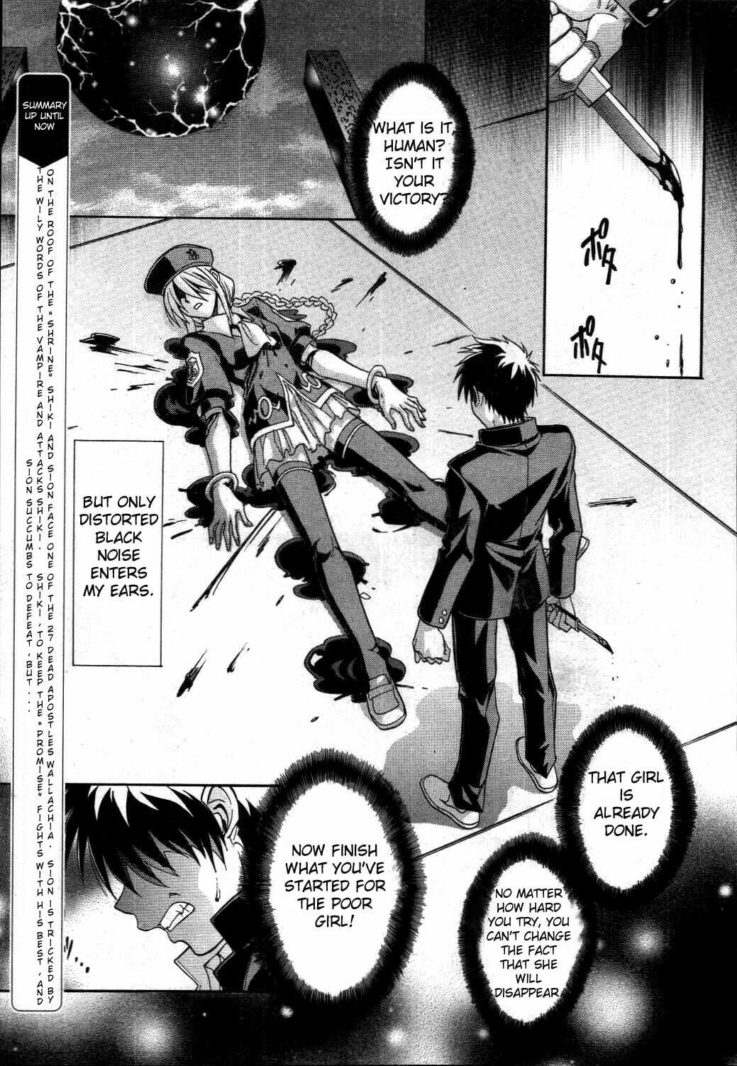 Read Melty Blood chapter 21 image 3 on Lezhin