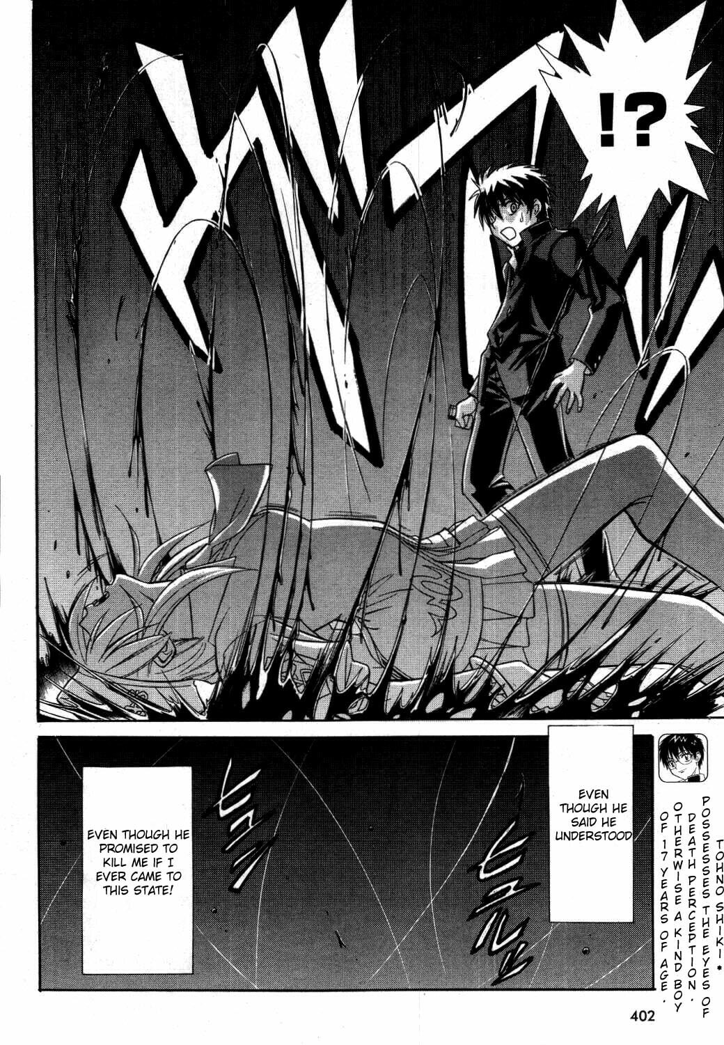 Read Melty Blood chapter 21 image 6 on Lezhin
