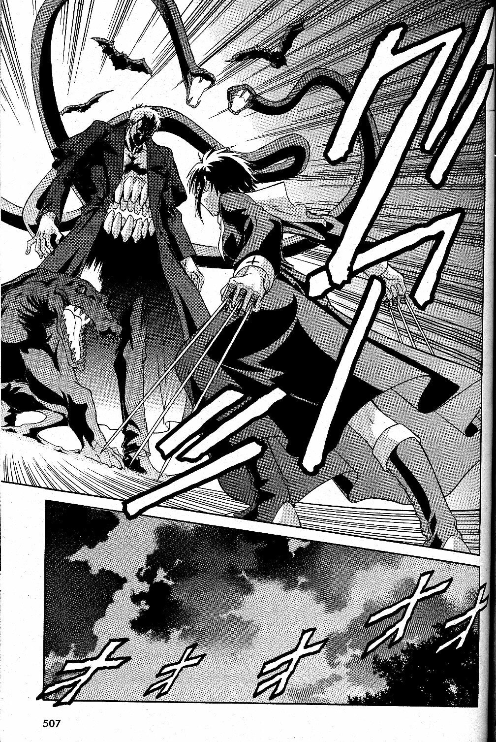 Read Melty Blood chapter 22 image 17 on Lezhin