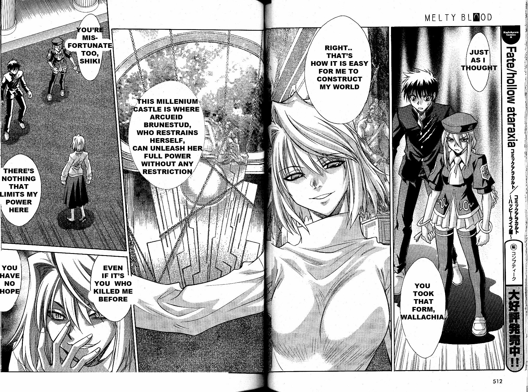 Read Melty Blood chapter 22 image 21 on Lezhin