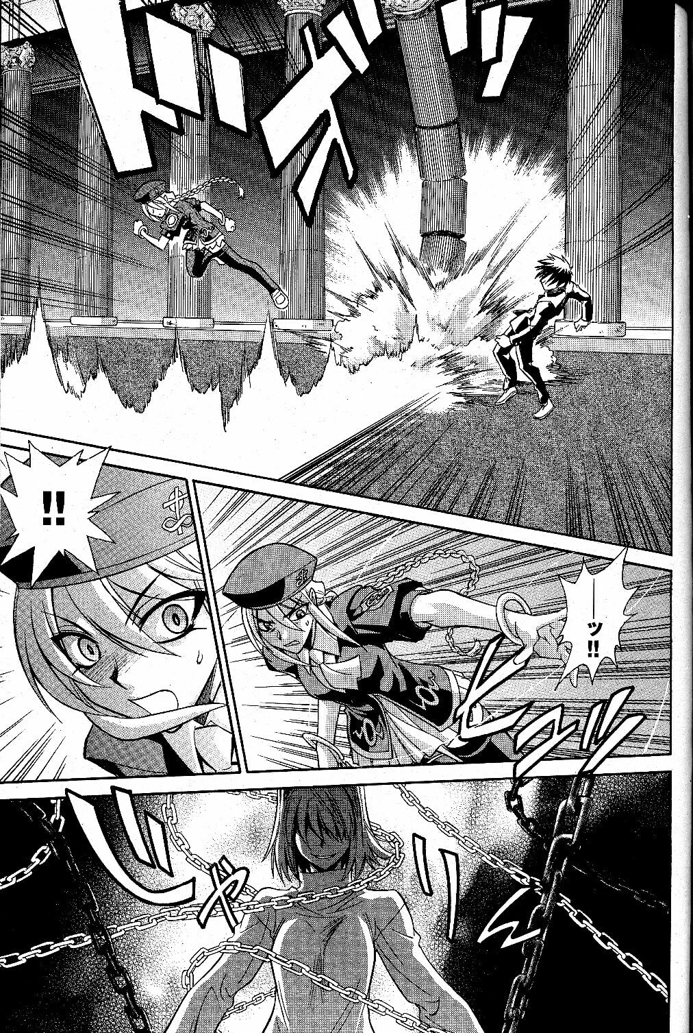 Read Melty Blood chapter 22 image 25 on Lezhin