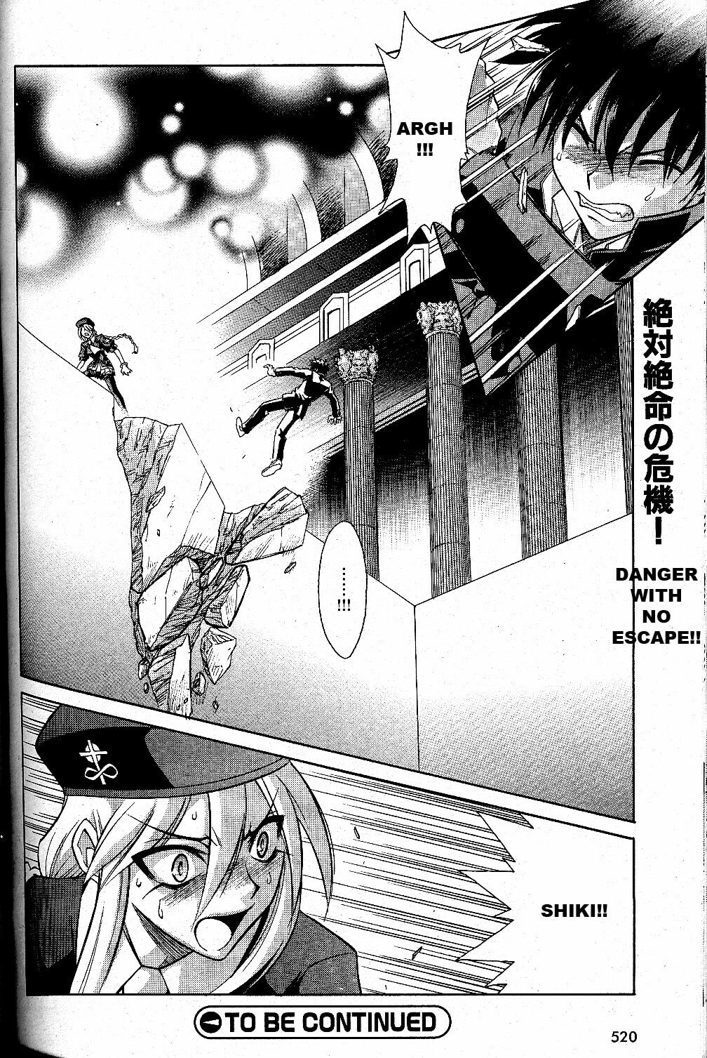 Read Melty Blood chapter 22 image 28 on Lezhin
