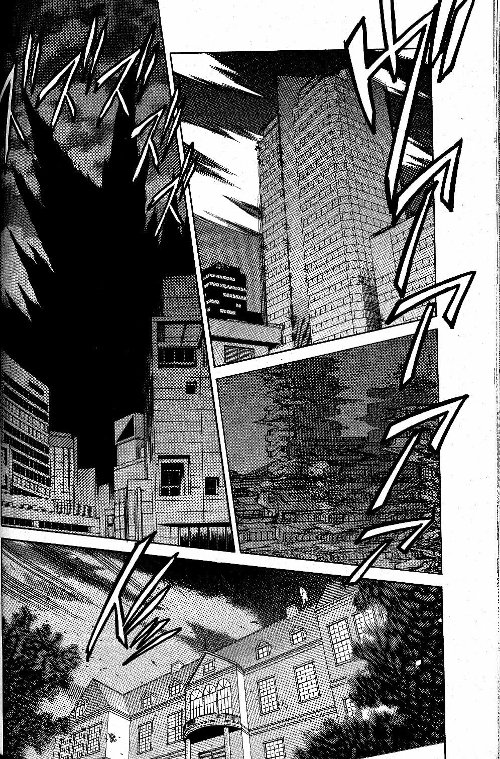 Read Melty Blood chapter 22 image 6 on Lezhin