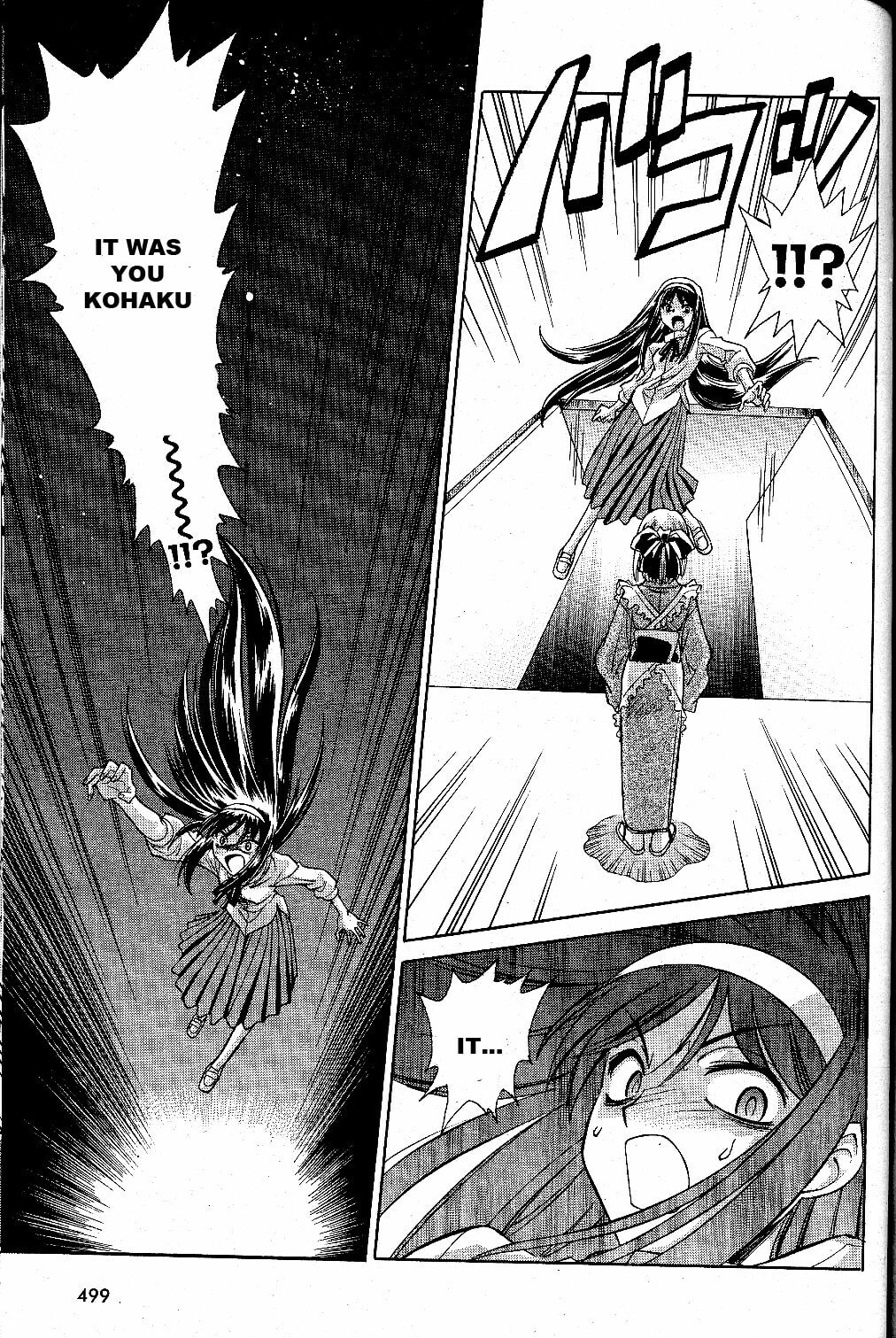 Read Melty Blood chapter 22 image 9 on Lezhin