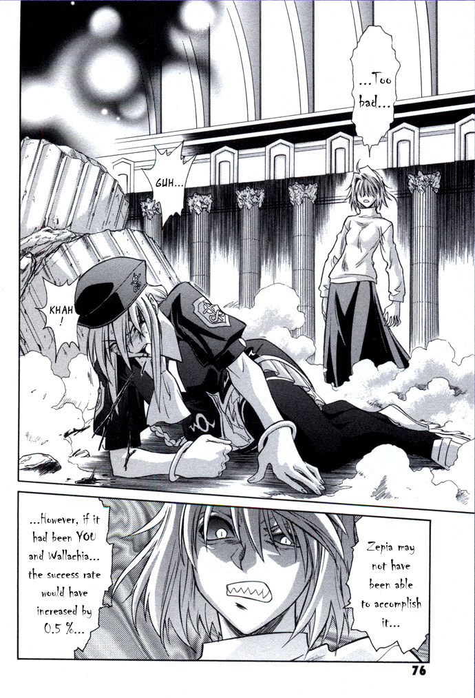 Read Melty Blood chapter 23 image 11 on Lezhin