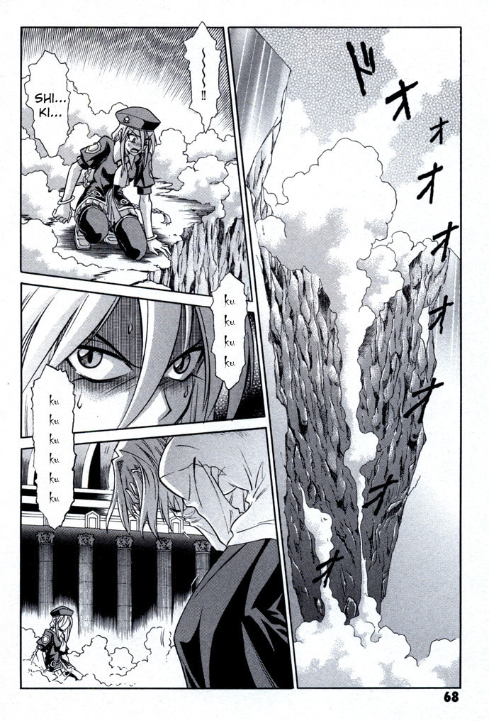 Read Melty Blood chapter 23 image 3 on Lezhin