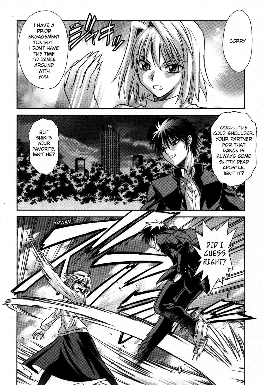 Read Melty Blood chapter 24.5 image 5 on Lezhin