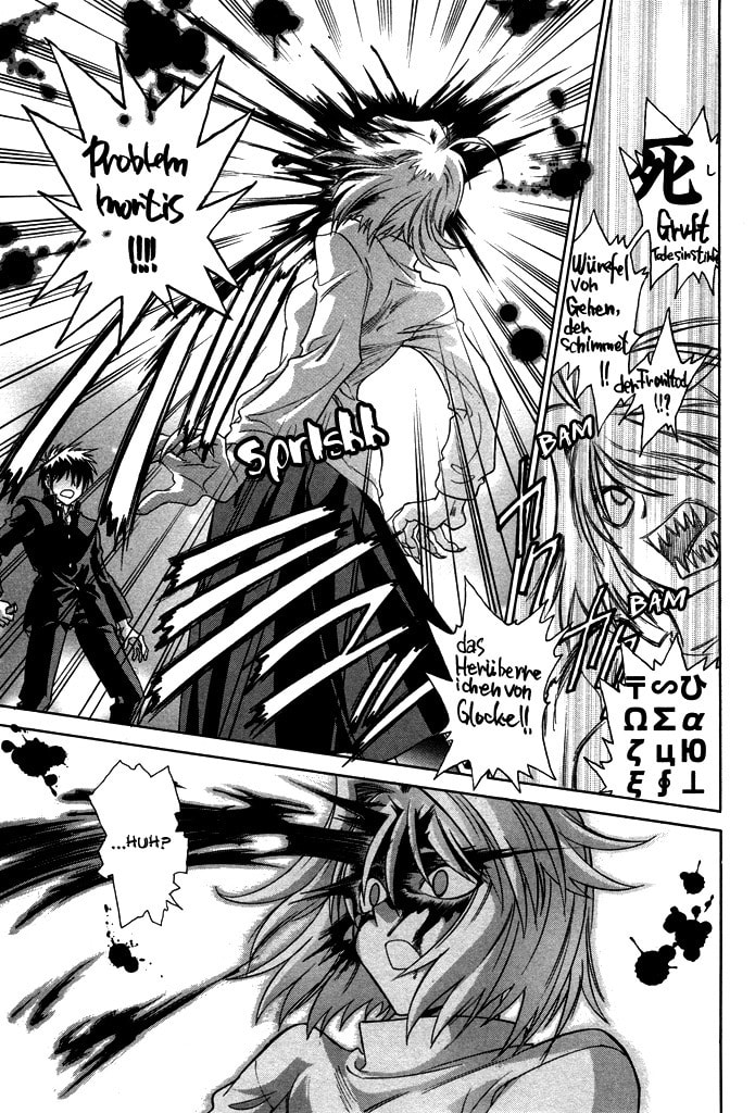 Read Melty Blood chapter 24 image 12 on Lezhin