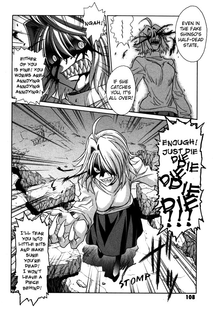 Read Melty Blood chapter 24 image 15 on Lezhin